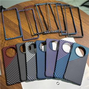 Huawei MateX5 Foldable Screen Phone Case Full Cover Anti-Fall Ultra-Thin Carbon Fiber Texture Mens Protective Cover X5 Matte Anti-Slip