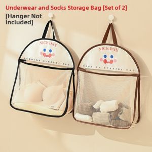 MMZECE | Wall Hanging Storage Bag for Intimate Clothing