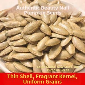 Salty Pumpkin Seeds Health Supplement