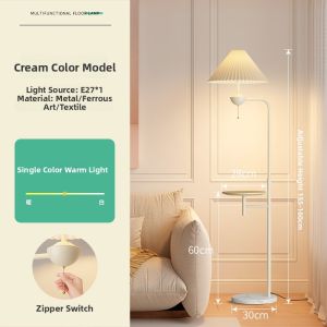 Modern Minimalist French Cream Style Floor Lamp Living Room Bedroom Sofa Side Table High End Atmosphere Bedside Lamp Decorative