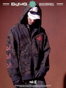 BJHG | Áo Hoodie Thêu Hoa Văn Cổ Điển Hợp Tác Với Dunhuang