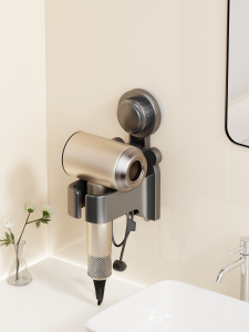 Suction Wall Mounted Hair Dryer Holder Bathroom Organizer
