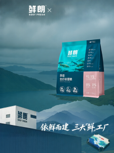 XIANLANG | Low-Temperature Baked Kitten Food