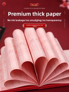 MONLEYTA | Wedding Guest Register Book Ceremony Attendance Record Wedding Gifts Receipts Accountant Paper Book Wedding Celebration Supplies