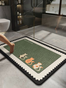 LUOYOUTE | Water-Absorbing Non-slip Bathroom Mat
