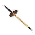 Shanghai Zhou Huicheng Bamboo Stick Calligraphy Brush Long Peak Grey Squirrel Tail for Running Script And Cursive Writing. 
