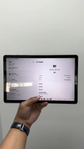 🔥iPad Privacy Tempered Glass 🔥 Scratch resistant🔥9H 🔥