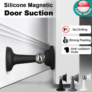 🇸🇬【SG stock】Door stopper Silicone magnetic door stopper mute door stop punch-free door stopper self-adhesive anti-collision door stop Silicone magnetic door stopper