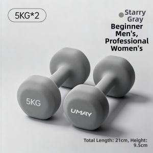 Umay | Beginner Dumbbells 5kg