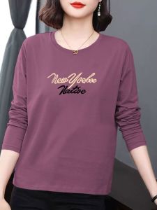 เสื้อยืดคอกลมแขนยาวผู้หญิง ฤดูใบไม้ผลิและฤดูใบไม้ร่วง เสื้อชั้นในลำลอง สีพื้น ไซส์ใหญ่ เสื้อยืดคอกลมสำหรับคุณแม่