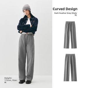 Semir | Fleece Warmth Stretch Waist Loose Arc Shaped Pants