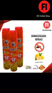 INSECTICIDE Spray 3 in 1 Kill MosquitoFly & Cockroaches super efficiency Lemon Fragrance. Cock Brand Insecticide