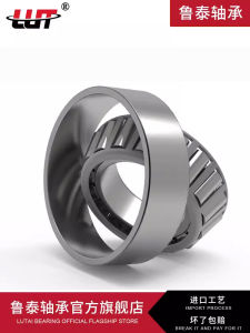 Harbin Tapered Roller Bearings 33014 33015 33016 33017 33018 33019 33020 33021 Single Row Standard Parts Bearing Steel Material