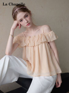 La Chapelle | Halter Sleeveless Top with Ruffle Off-Shoulder Design for Summer