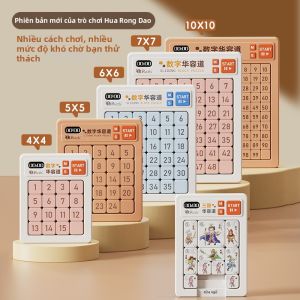 YIXIN | Timed Digital Slide Puzzle Competition Magnetic