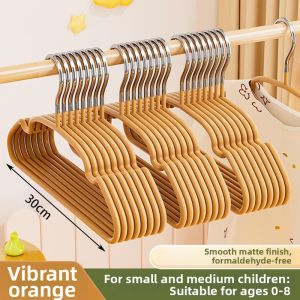 HUAZINIAO | Child-specific Anti-slip No-mark Hanger