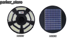 UFO solar street light outdoor waterproof IP67 1000000w LED solar light with remote