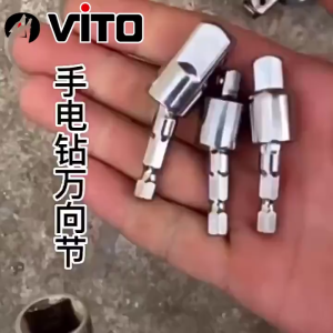 Combo 3 Đầu Chuyển Chân Lục Giác Bắn Vít Sang Khẩu Bulong Lắc Léo 1/4" 3/8" 1/2" VITO Gắn Cho Máy Khoan Máy Bắn Vít