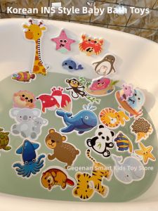 Floatable Animal Shaped Bath Toy