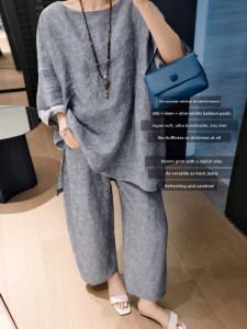 MEIYANG | Denim Silk Ramie Tencel 9/10 Length Pants