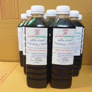เจ้มีน || แพ็ค 24 ขวด ☼ น้ำหมักหมูแดดเดียวสูตรเจ้มีนราชบุรี ☼ สด สะอาด ปราศจากสารกันเสีย ( 24 ขวดหมักหมู 72 กิโลกรัม)