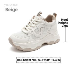 Josiny | Silver Lightweight Thick Heel Sport Shoes