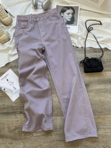 High Waist Straight Leg Denim Jeans Womens Spring Autumn 2025 New Loose Slimming Drapey Wide Leg Pants Anti-Wrinkle Resistant