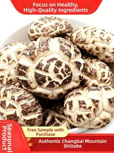 Northeast Da Huagu Duanmu Dry Shiitake Mushrooms 500g