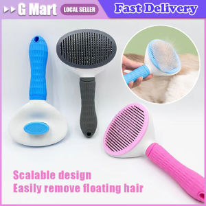 Hot-selling pet cat dog comb effective to remove floating hair comb pet dog hair cleaning pet supplies New pet brush cat hair cleaner dog cat hair comb artifact cat comb to remove floating hair