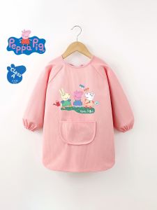 Peppa Pig | Anti-stain Waterproof Dining Coverall for Children