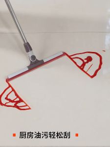 SG [In Stock] New magic broom Lazy magic mop Magic free expansion multi-purpose broom thickened stainless steel cleaning sweeping wiper Windows