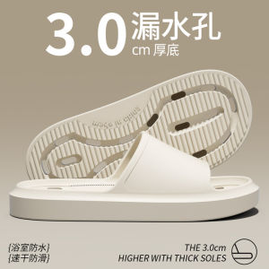 Dép Đi Trong Nhà Cho Nam Mùa Hè Dép Đi Trong Nhà EVA Thoáng Khí Chống Trượt Nhanh Khô Cho Phòng Tắm Và Nhà Tắm