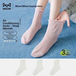 MiiOW | Cotton Breathable Anti-cold Antibacterial Sleeping Socks