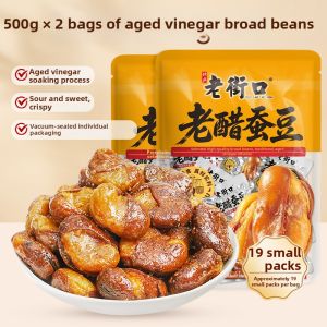 LAOJIEKOU | Crispy Fried Broad Beans 500g