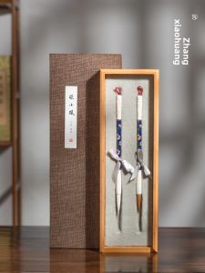 ZHANGXIAOFENG | Premium Gift Box Calligraphy Set Master Level