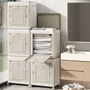 ZHUOLESHI | Foldable Large Capacity Flip-top Clothes Storage Bin