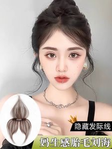 Lightweight Thin Hairline Wig Piece for Women Baby Hair Parting Fake Bangs High Forehead Coverage Sideburns Hide White Hair