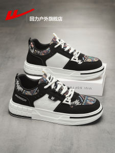 Warrior Mens Shoes Casual Black Thick Bottom Plimsolls Spring Autumn Seasonal Wear Resistant Comfortable Breathable Canvas