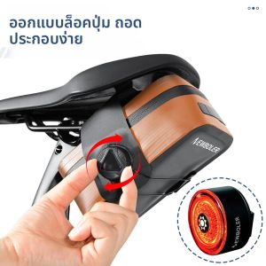 กระเป๋าใต้อานจักรยาน NEWBOLER ทำจาก PVC กันน้ำ ทนทานต่อการสึกหรอ พร้อมตัวล็อคแบบหมุน ขนาด 0.5 ลิตร อุปกรณ์เสริมสำหรับจักรยาน