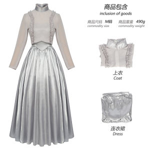 Halloween Beetle Juice Michael Keaton Costume Mens Long Sleeve Cosplay Clothing Ghost World Magician Suit Party Prop