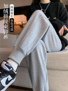 กางเกงฮาราจูกุผ้าขนแกะ ฤดูใบไม้ร่วง/ฤดูหนาว หลวม ชายรัด กางเกงวอร์ม ลำลอง ขนาดเล็ก กางเกงวอร์มผู้หญิง กางเกงขายาวทรงหลวม