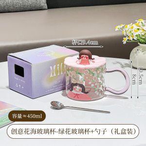 High Borosilicate Glass Cup with Lid for Office Use Heat Resistant Water Drinking Cup Female Friendly New 2025 Design Gift