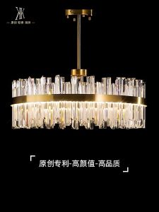 Cahaya Mewah 3 Warna Led Bulat Panjang Chandelier Lampu Ruang Tamu/Lampu Dapur/Lampu Kamar Tidur/Lampu Kamar