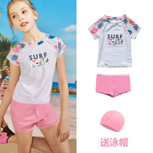 Kids Swimsuit Girl Training Professional Girl Long Sleeves Separates Princess Swimming Suit Teenager Long Sleeves Swimming Suit