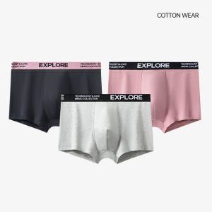 KUCHAR กางเกงบ็อกเซอร์สำหรับผู้ชาย ระบายอากาศได้ดี ผ้าฝ้าย ยืดหยุ่น แฟชั่น พิมพ์ลายตัวอักษร ไซส์ใหญ่ กางเกงในชาย เกงในผู้ชาย