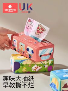 Đồ Chơi Giáo Dục Sớm Cho Trẻ Sơ Sinh 0-1 Tuổi Đồ Chơi Vui Nhộn Cho Trẻ Sơ Sinh 6-12 Tháng Đồ Chơi Vỗ Tay Cho Trẻ Sơ Sinh Đồ Chơi Vỗ Tay