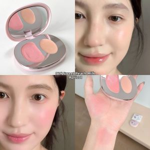 Dual Color Waterlight Blush Low Saturation Grayish Pink Highlight