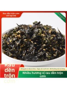 Bánh Khoai Biển Hạt Mè Rang Gia Vị Ớt và Nhục Đậu Khô