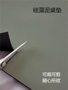 Customizable Silicon Dendroid Table Mat Kitchen Drain Mat Antibacterial Quick Dry Heat Insulation Moisture Absorption Drainage