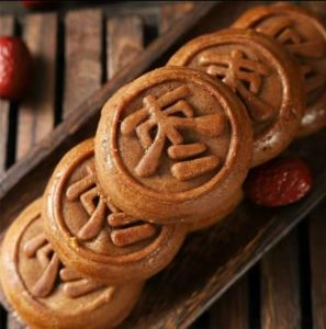 Golden Jujube Red Date Mooncake Pastry 300g 600g     红枣月饼